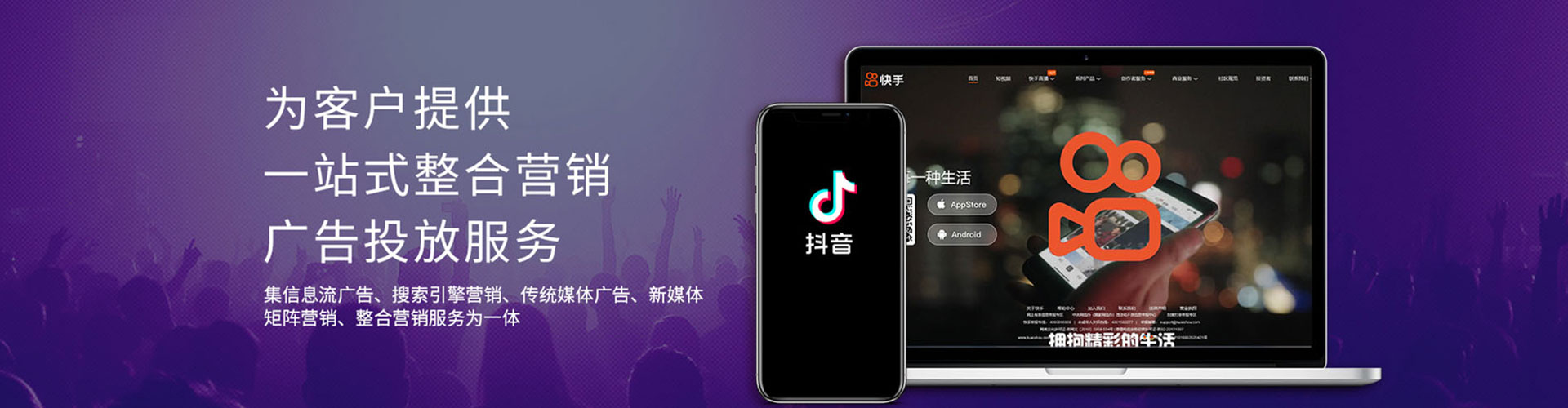 贞丰百度推广代理