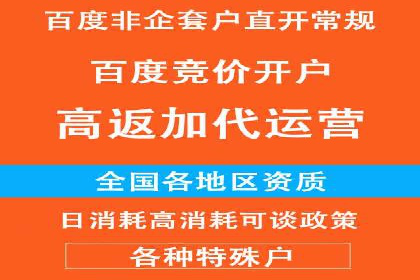 朋友圈信息流的商业价值：成功应用案例探讨